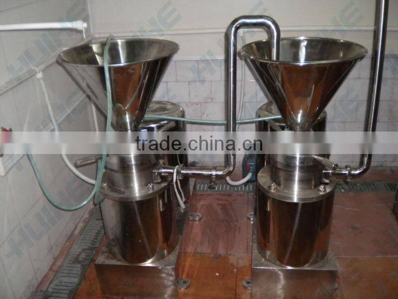 Split Colloid Mill Machine in mechinery