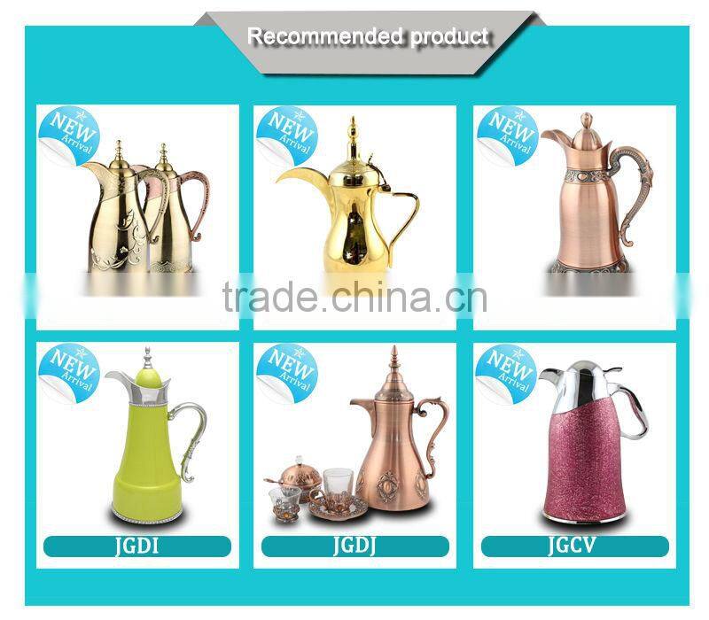 New design popular Dubai style double wall glass inner coffee jug(JGCS)