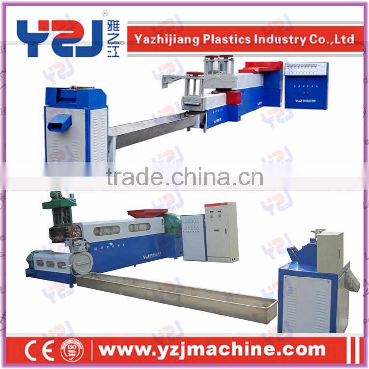 Engineers available to service waste plastic pelletizing granulation extrusion line with high capacity