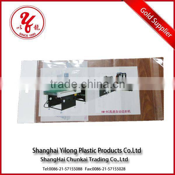 plastic bag packaging