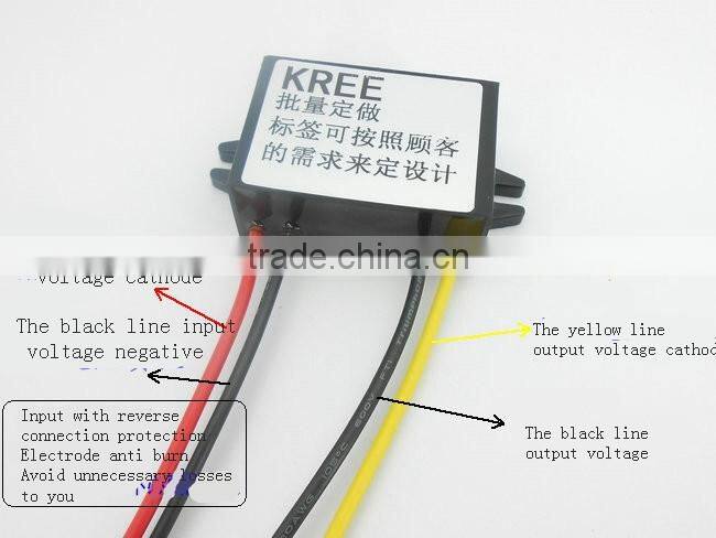 12V24V turn 24V1A DC-DC power supply module 10-40V turn 24V1A24W automatic power-down