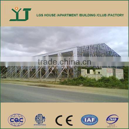 prefabricated light steel structure warehouse