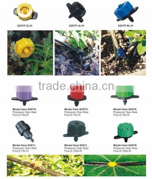 High quality irrigation drip system flag dripper