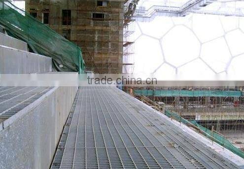 Bar grating (factory)