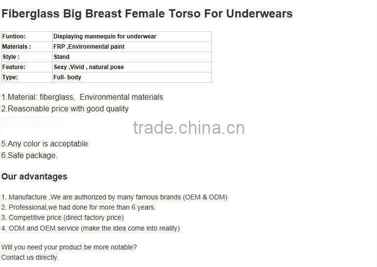 Fiberglass Big Breast Female mannequins Torso For Underwears YZB-2