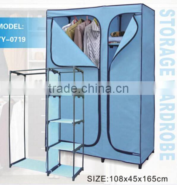 Store More Simple Design Fabric Closet Shelves Wardrobe With 2 Doors