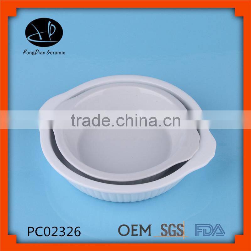 Best selling products ceramic casserole carrier set with glass lid,casserole dish