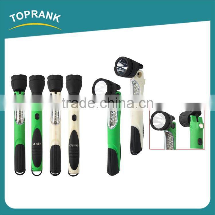 High quality emergency torch flashlight ABS moving head powerful led flashlight