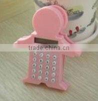 Plastic body shape calculator with clip