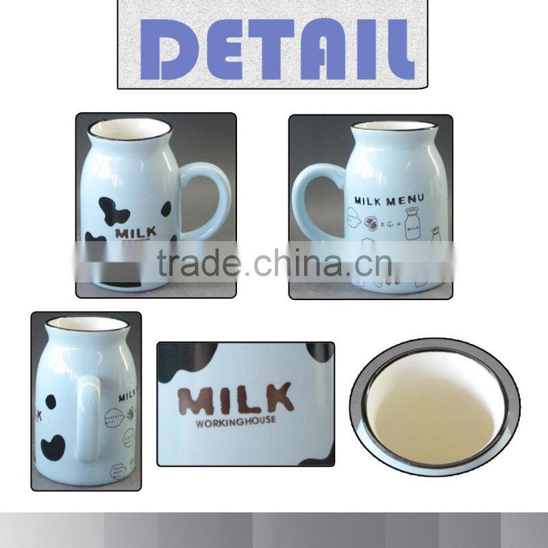 290ML Cheap Ceramic Milk Mug