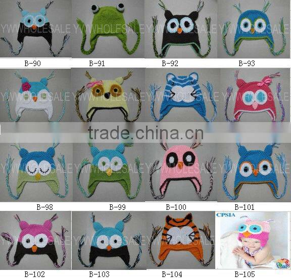 new arrivel!HOT cute animal crochet hats for baby new design crochet baby hat