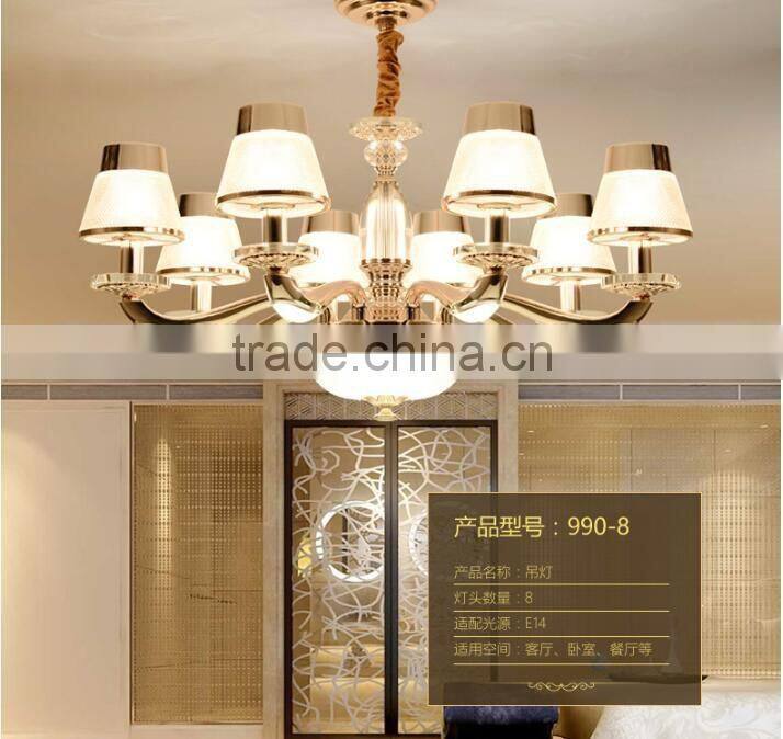 M990 Momoda decorations European simple Crystal modern living room bedroom lighting chandelier pendant lamp