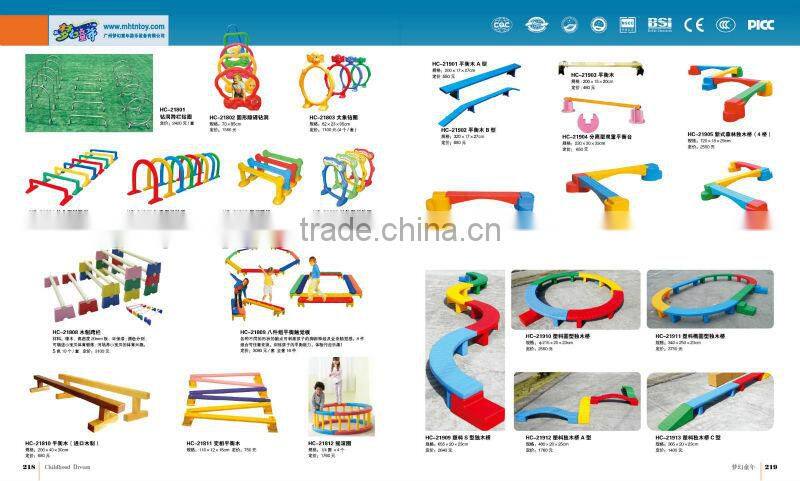 EXCITING!!HIGH QUALTY KIDS PLASTIC CLIMBING TUNNEL!!(HLD-1501)