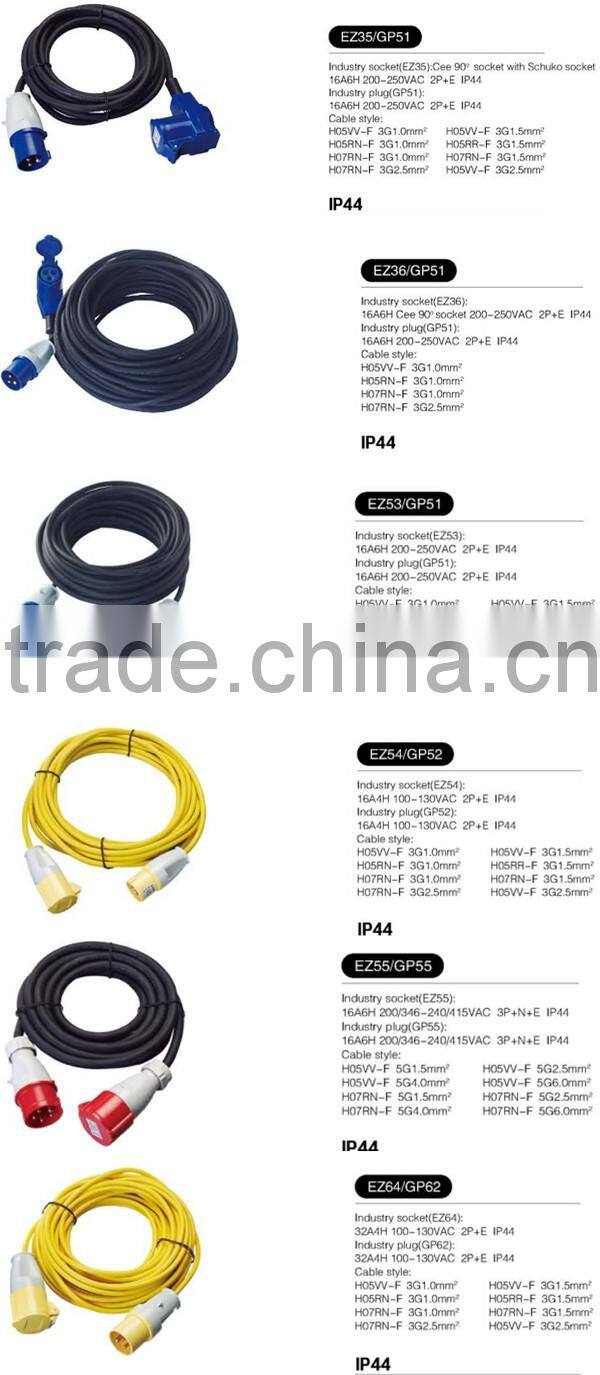 Attractive design 2P+E IP44 100-130VAC 16A us industrial extension cord
