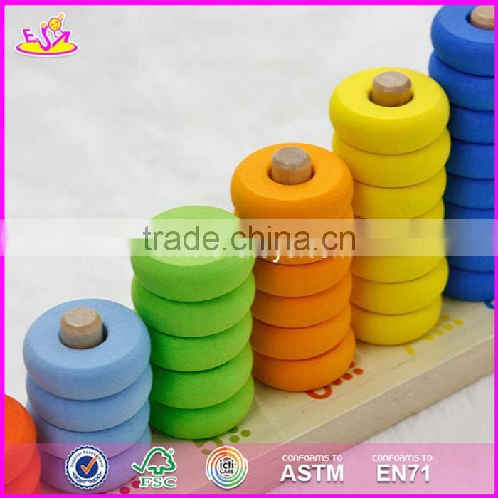 2017 New design preschool stacking blocks wooden baby toys W13D125