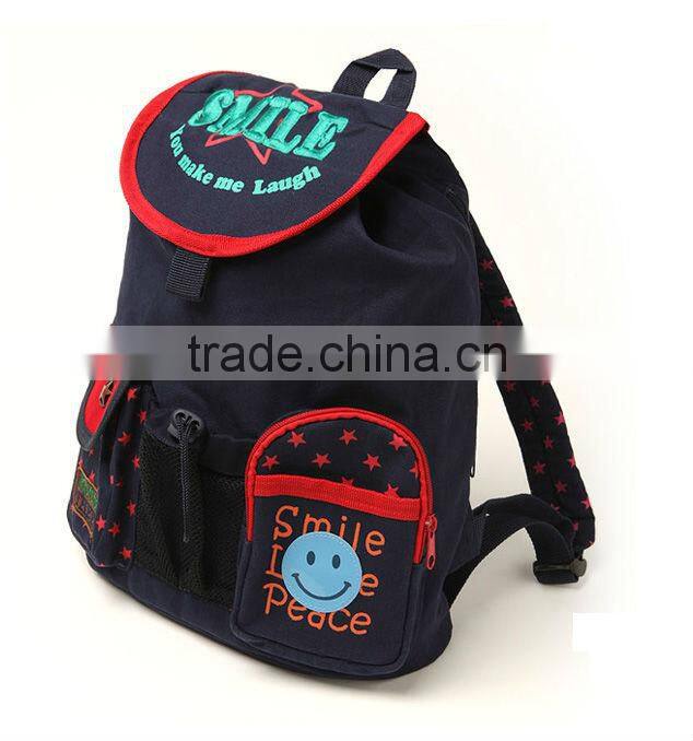 Cute Manufacture Girls Backpack