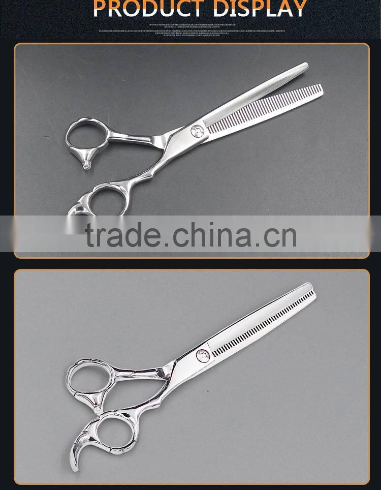 Pet Scissors For Pet Groomer