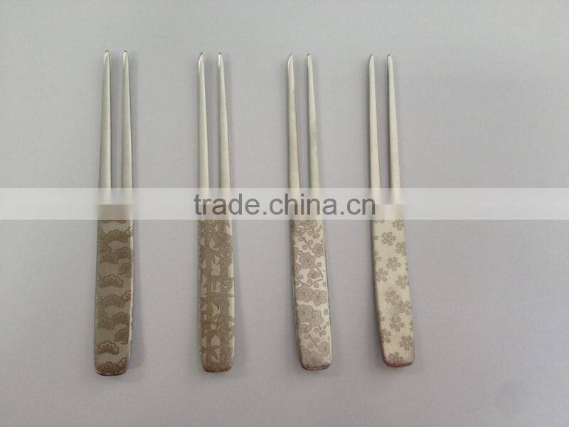 Stainless Steel Kanzashi Pick Fork Japanese Pattern Dessert Fork