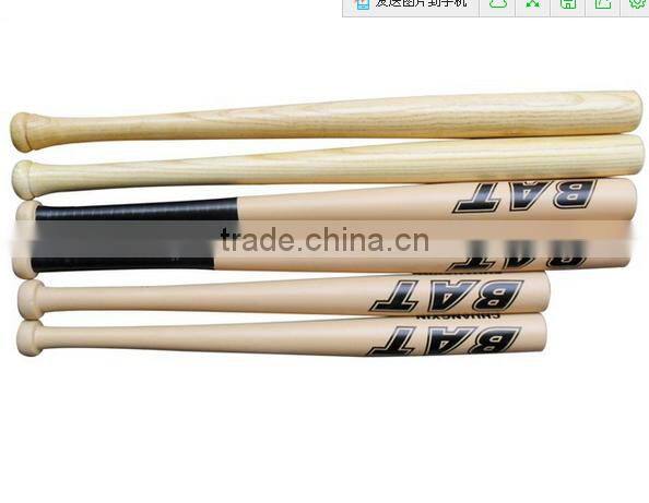 25 28 30 32 inch length composite material baseball bats top quality
