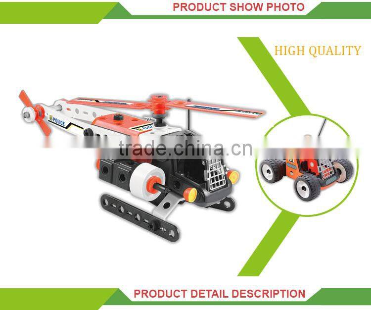 Mega Blocks Home First Builders Big Building Bag Puzzle Design 3D