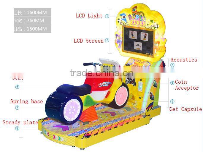 DianFu Hot Sale Of Children Super Motor Game Machine