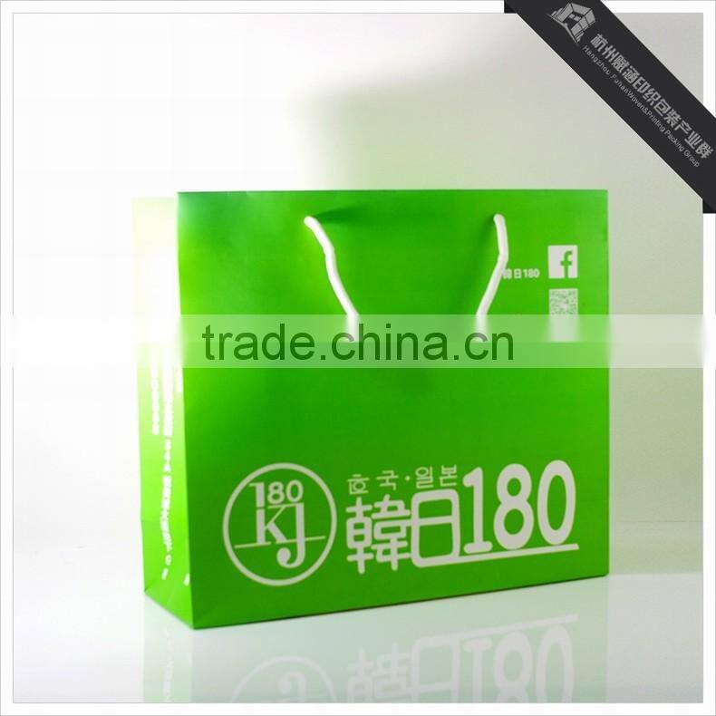 High End Cosmetic Paper Bags For Packing