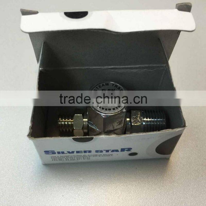 ORIGINAL SILVER STAR #SS-3 ENERGY SAVING STEAM TRAP USE FOR INDUSTRIAL STEAM IRON