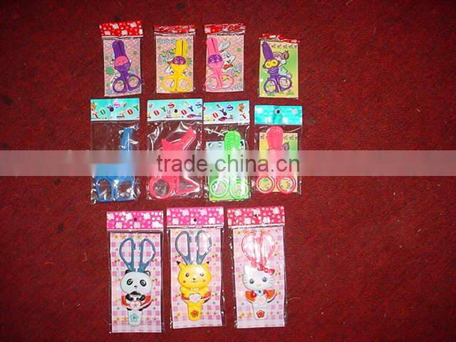 Dollar Store Stationary China Product Cheap Children's Scissors