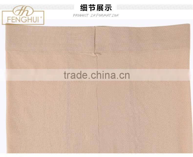 Yiwu Fengheng fashion Summer sunscreens are a very thin and transparent pantyhose