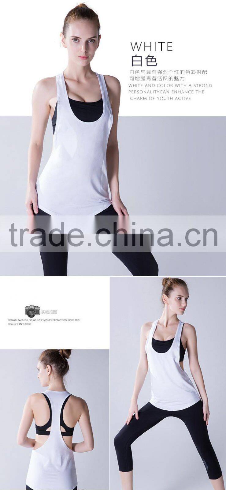 Summer Yoga Vest Sleeveless Solid Color Looser Gym Sport Shirts Women Fitness Gym Tank Tops