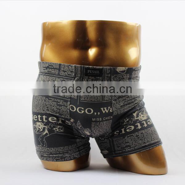 Leading products modal boys wearing white briefs with full color printing