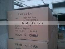 PVA yarn 40degree 40