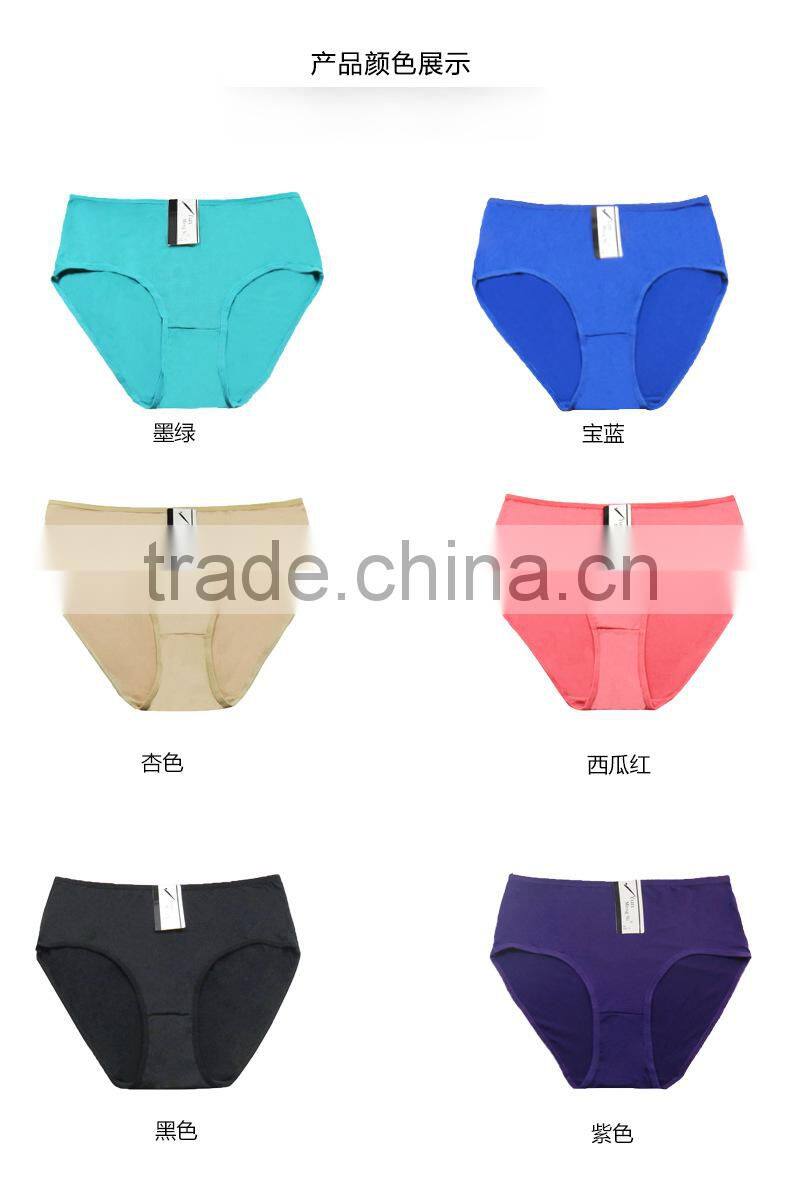 solid color lace women cotton brief panties/yje wholesale plus size sexy cotton breathable underwea panties/mulit color
