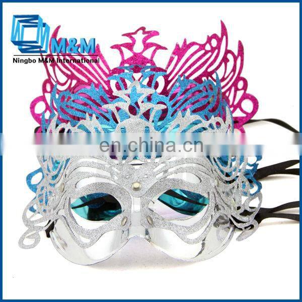 Queen Leader Beautiful Party Facial Mask