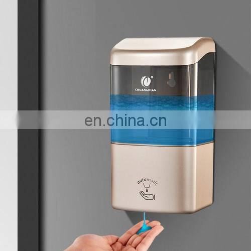 600ml Automatic Sensor Foam Soap Dispensers