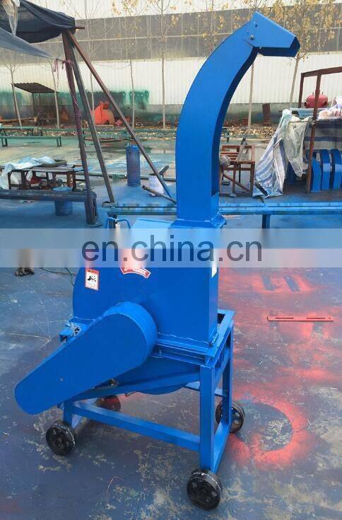 Professional manufacturer high-efficiency grass shredder/straw shredder/grass cutting machine