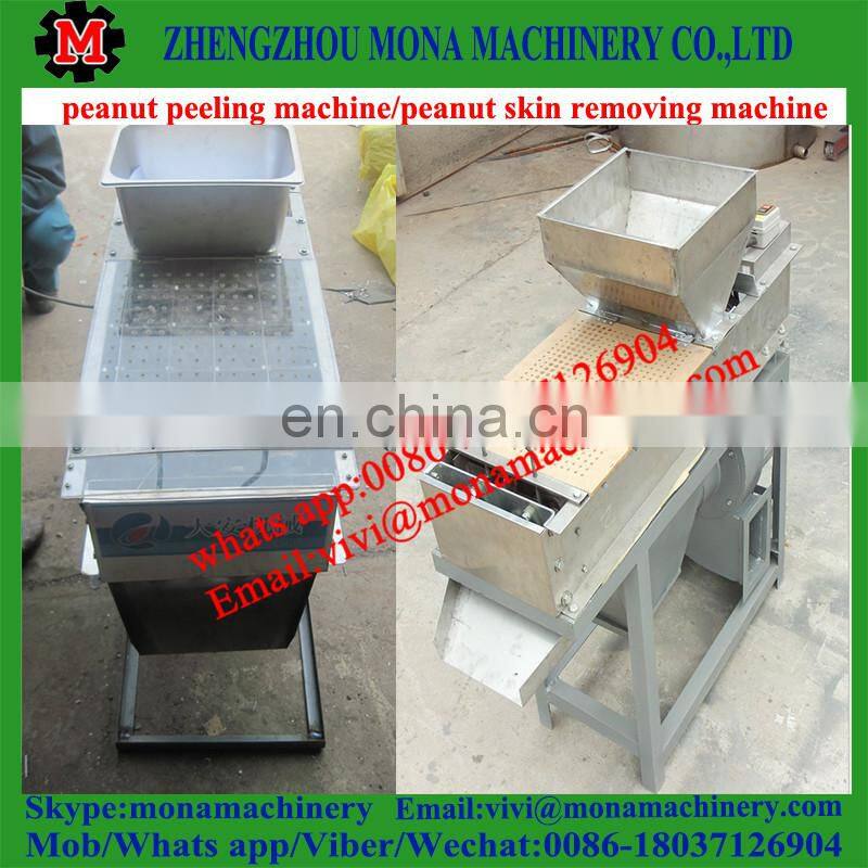 Africa peanut using Automatic Peeling Peanut Shell Machine and Peanut Cleaning Machine