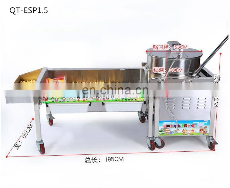 commercial Spherical Caramel popcorn Machine