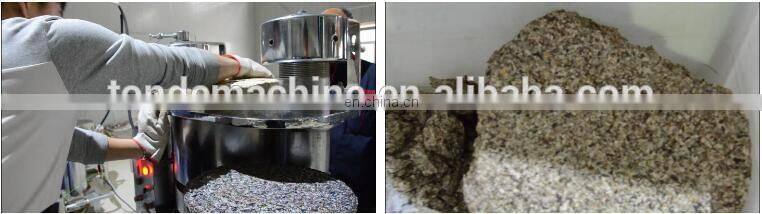 best price cold pressed argan oil press machine