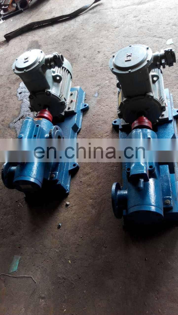 3GR horizontal three screw pump