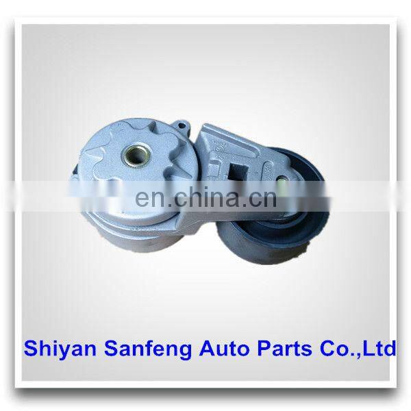 5262500 Diesel Engine Parts ISF2.8 Engine Belt Tensioner