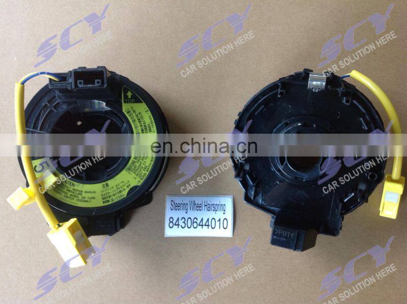 steering wheel hairspring 8430644010 84306-44010 84306 44010 for T.oyota corolla verso 2002