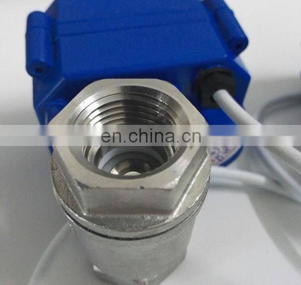 CWX-15 Q/N water control system SS304 & Brass ball valve electric