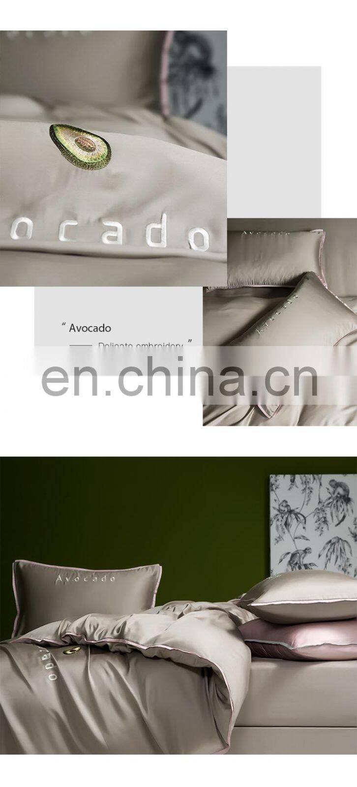 RAWHOUSE silk bedding set tencel 4 pcs bedding set