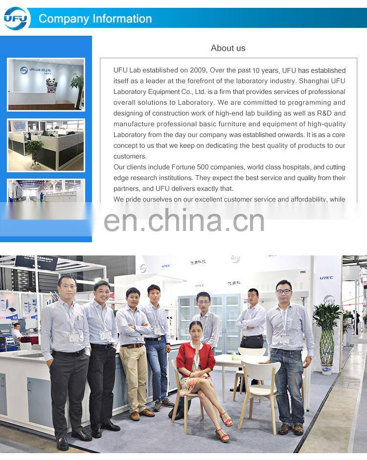 Laboratory Equipment Emergency Shower