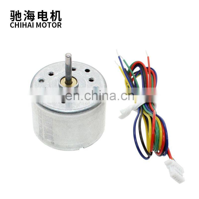 chihai motor CHR-2418BLDC-310 high speed 24V micro brushless dc motor for Robot, electronic lock