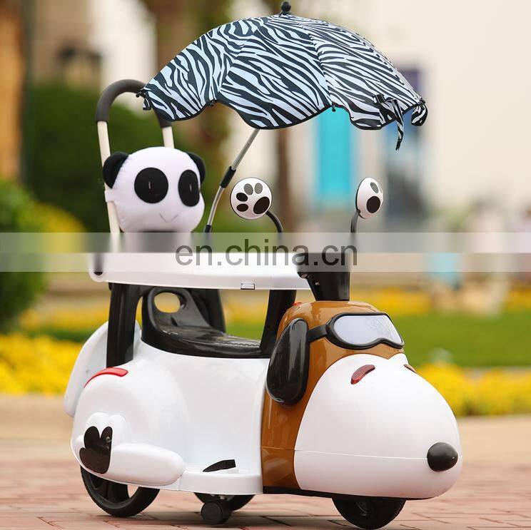 Cheap 3 wheels rechargeable kids electric motorcycle with LED light