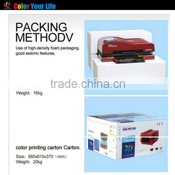 Phone Case Ceramic Mug Rock Slate 3D Sublimation Machine (AHP01)