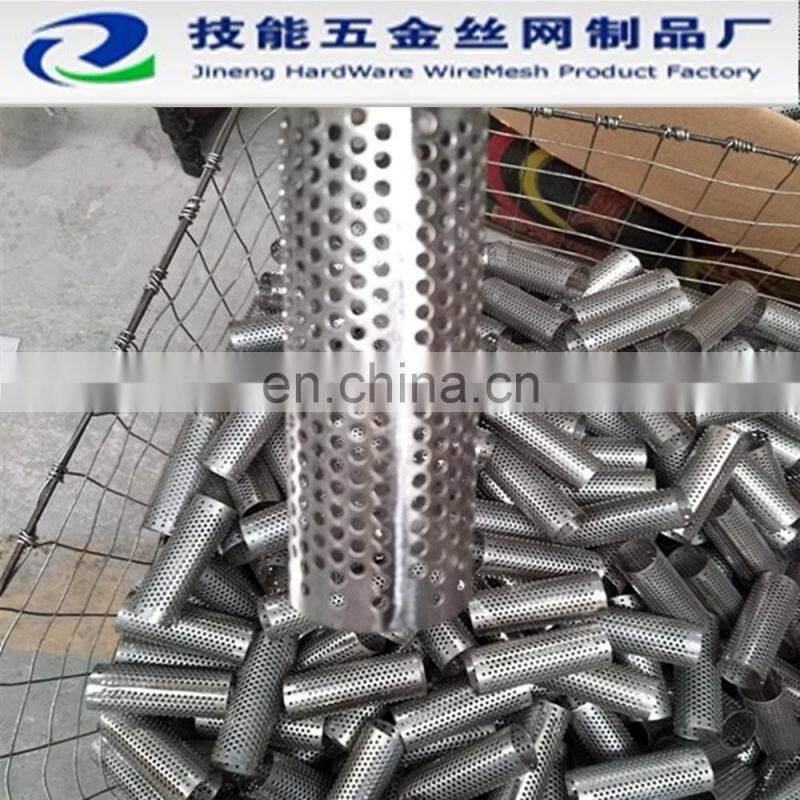 wire cylinder,well water mesh filter,Perforated Steel Pipe