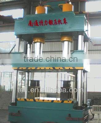 Y32 series double cylinders hydraulic press machine